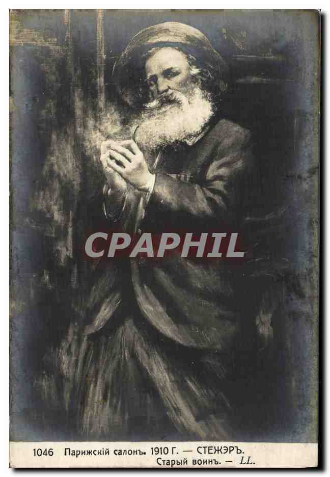 CPA Peintre russe Russia Russia