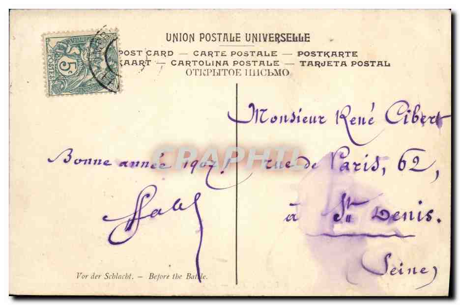 CPA Detaille Le reve Musee du Luxembourg — Verso
