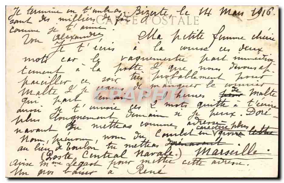 CPA Bateau Toprillage du croiseur italien Giuseppe Garibaldi par un sous marin autrichein  — Verso