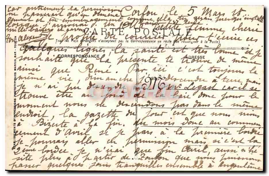 CPA Bateau Ernest Renan Croiseur cuirasse  — Verso
