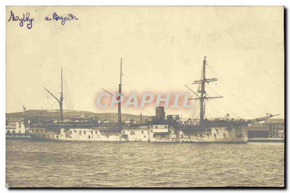 Navire à Bougerta — vue portuaire — carte postale française