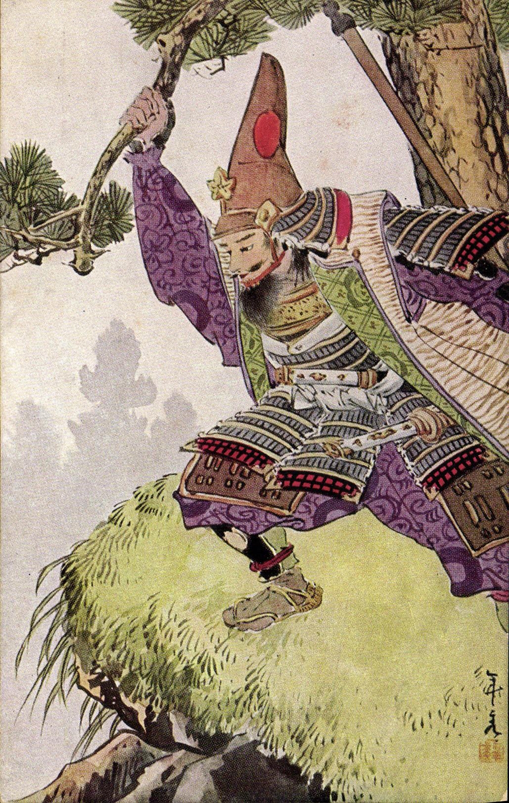 CPA Japon Nippon Guerrier japonais 