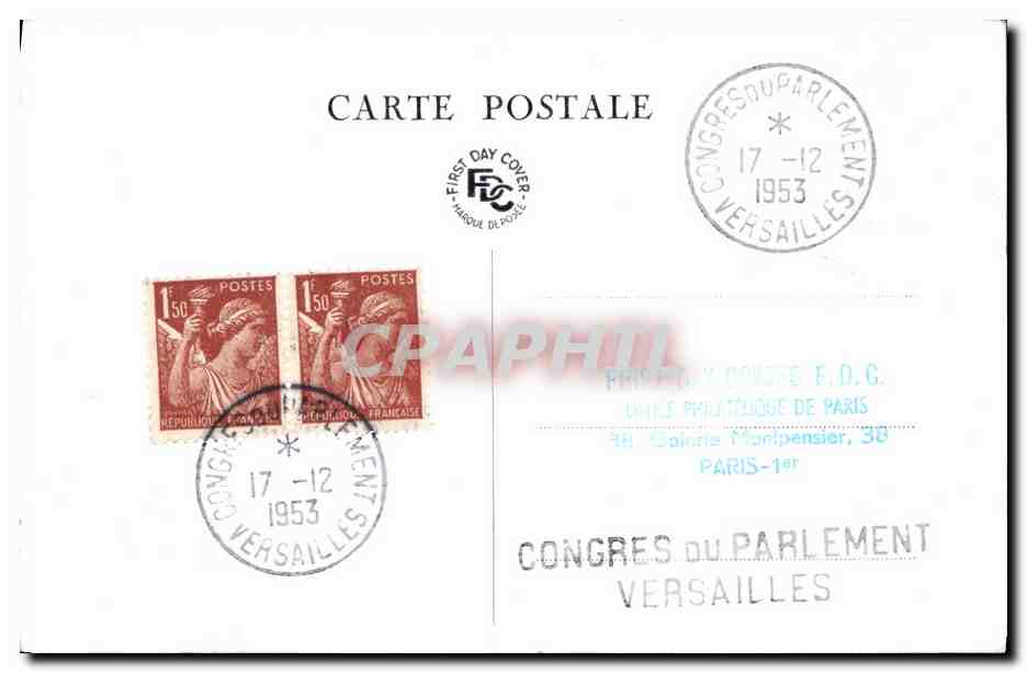 Carte Maximum Rene Coty President de la Republique 1953 — Back