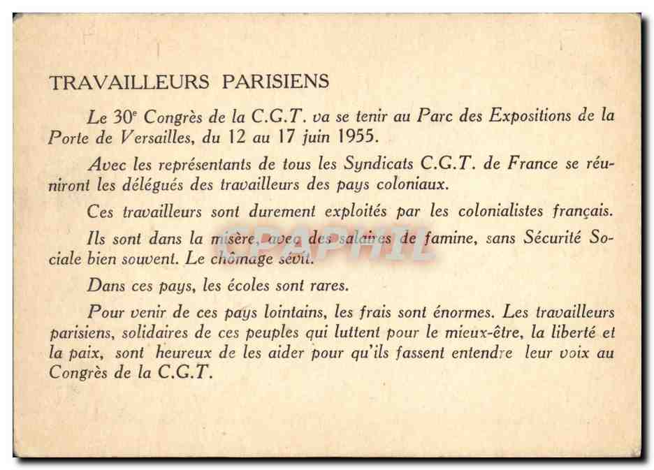 CPA 30eme Congres de la CGT Parc des Expositions de Versailles 1955 — Rückseite