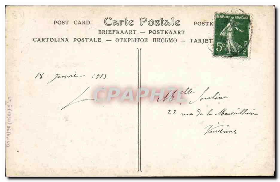 CPA Poincare President de la Republique — Rückseite