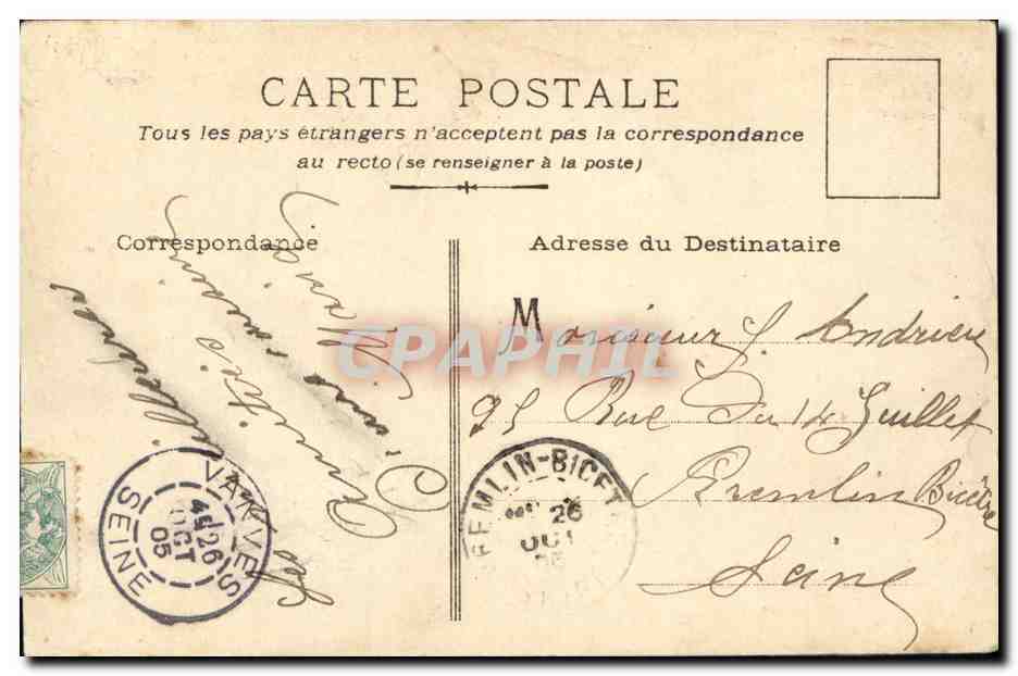 Fête de la Fédération — Mai 1905 — Éditeur non identifié — Verso