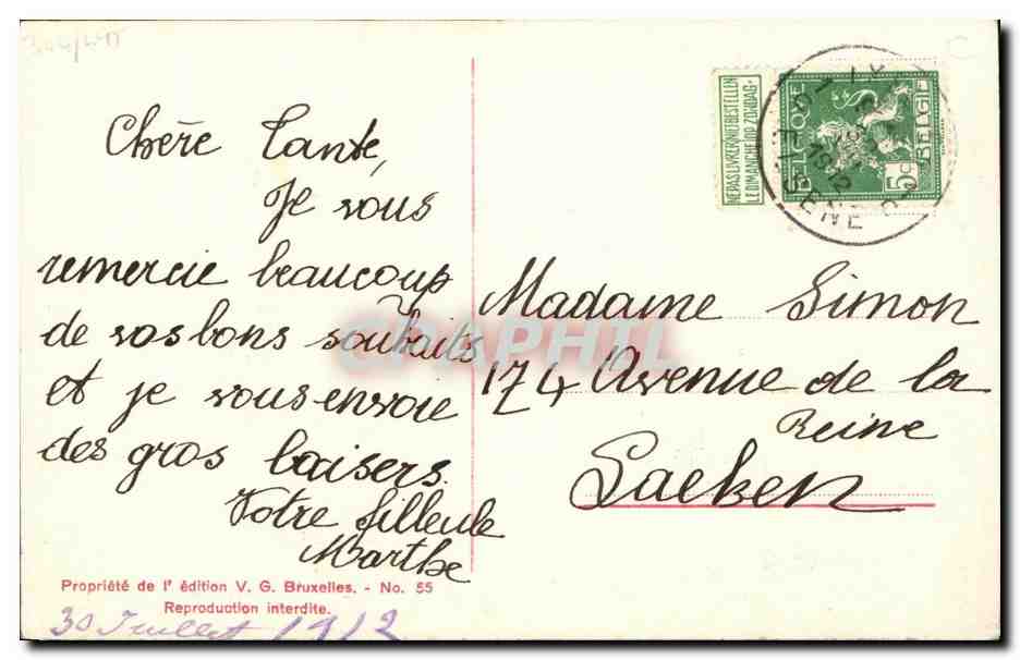 S.A.R. La Princesse Marie-José de Belgique — Portrait — Édition V.G. Bruxelles, No. 55 — Verso