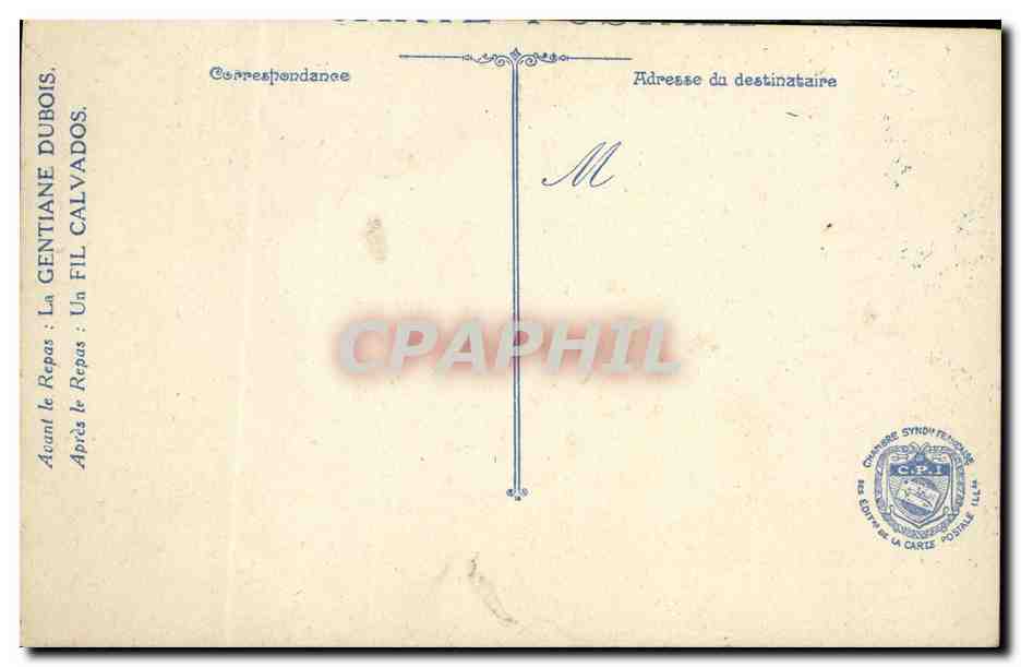 Portrait d'un officier en uniforme — éditeur non visible — n° de série non visible — Verso