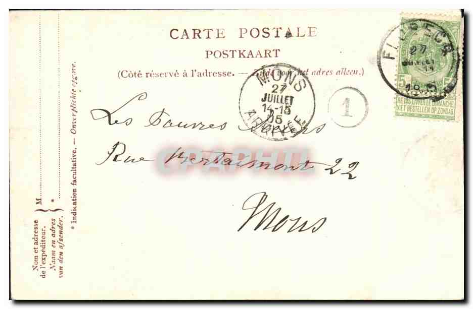 75ème anniversaire de l'Indépendance belge — G.V.C. Bruxelles — Reverso
