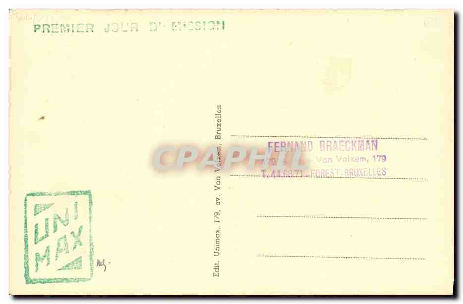 Leopold III — Roi des Belges — éditeur Unimax, n° de série non visible — Verso