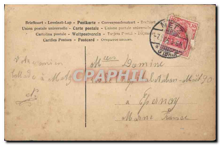Famille impériale russe — cérémonie religieuse — éditeur inconnu, n° 496/3 — Reverso