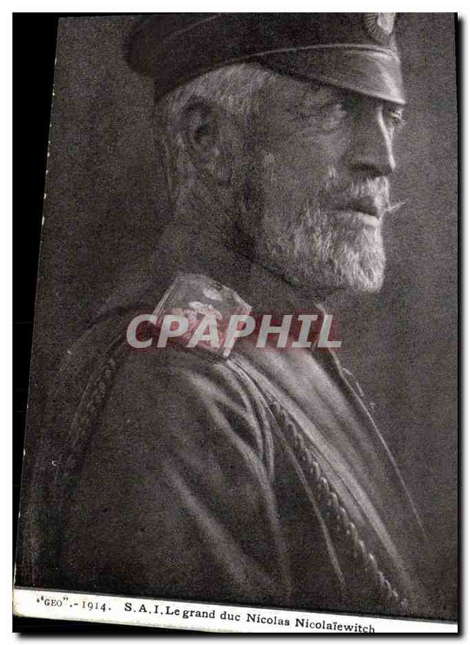 Le grand duc Nicolas Nicolaïewitch — portrait en uniforme — S.A.I. — 1914
