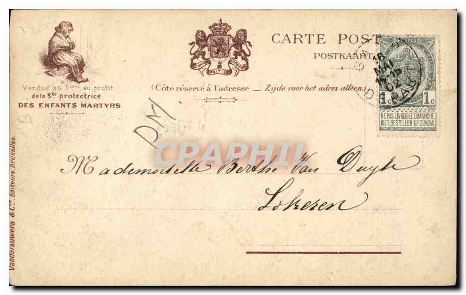 S.A.R.M°r le Prince Léopold — Photographie de bébé — Günther Bruxelles — Verso