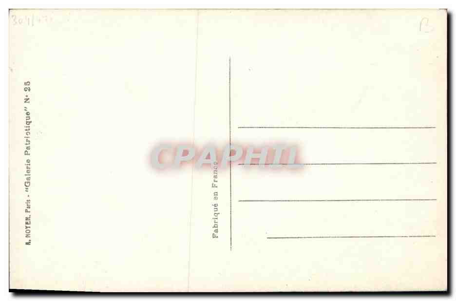La Famille Royale de Belgique — portraits de membres de la famille royale — éditeur M. NOYER, Paris, N° 25 — Verso