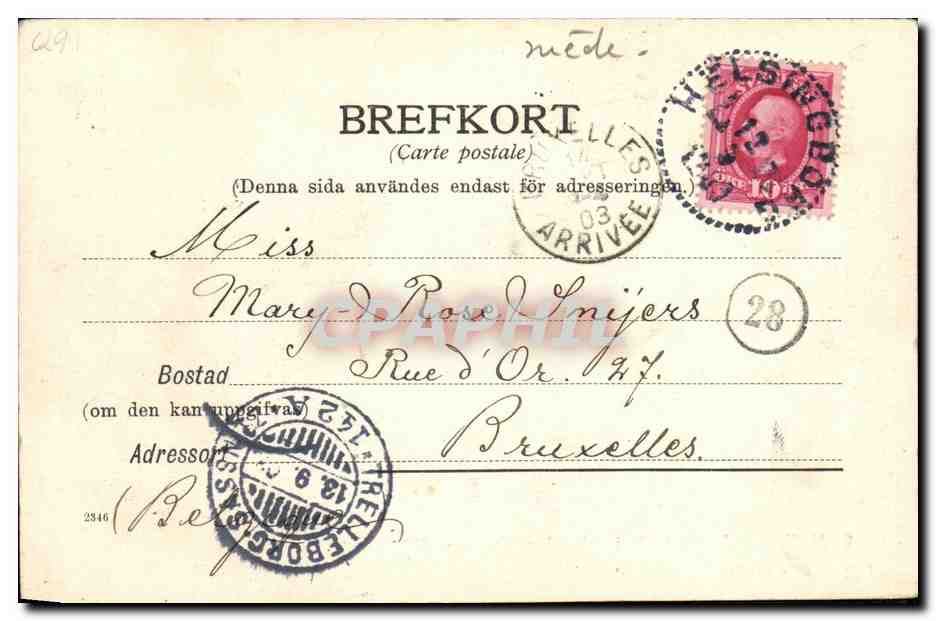Visite de S.M. le roi Oscar à Helsingborg — été 1903 — Photo P. FANGNITT, HBG — Verso