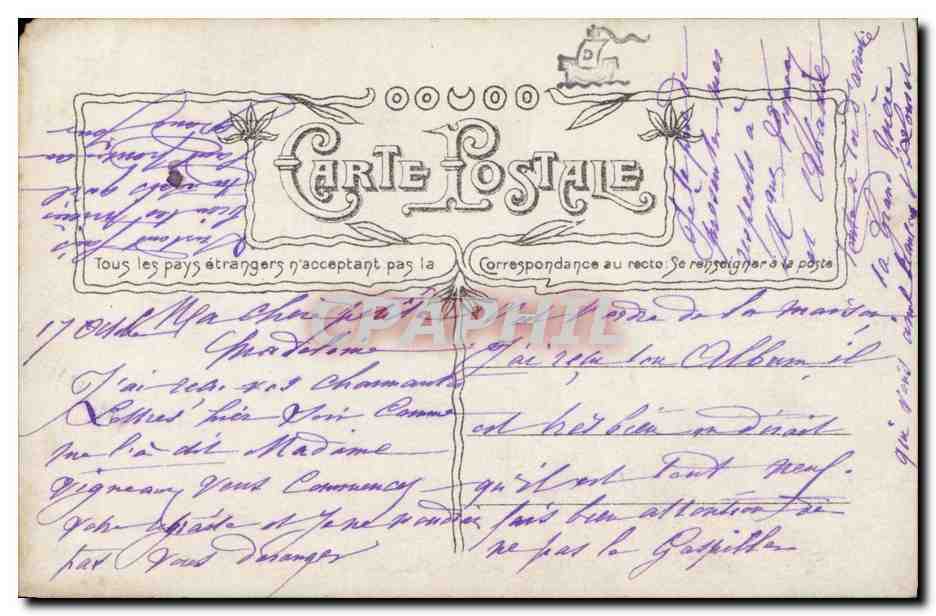 CPA Fantaisie Enfant Patissier — Rückseite