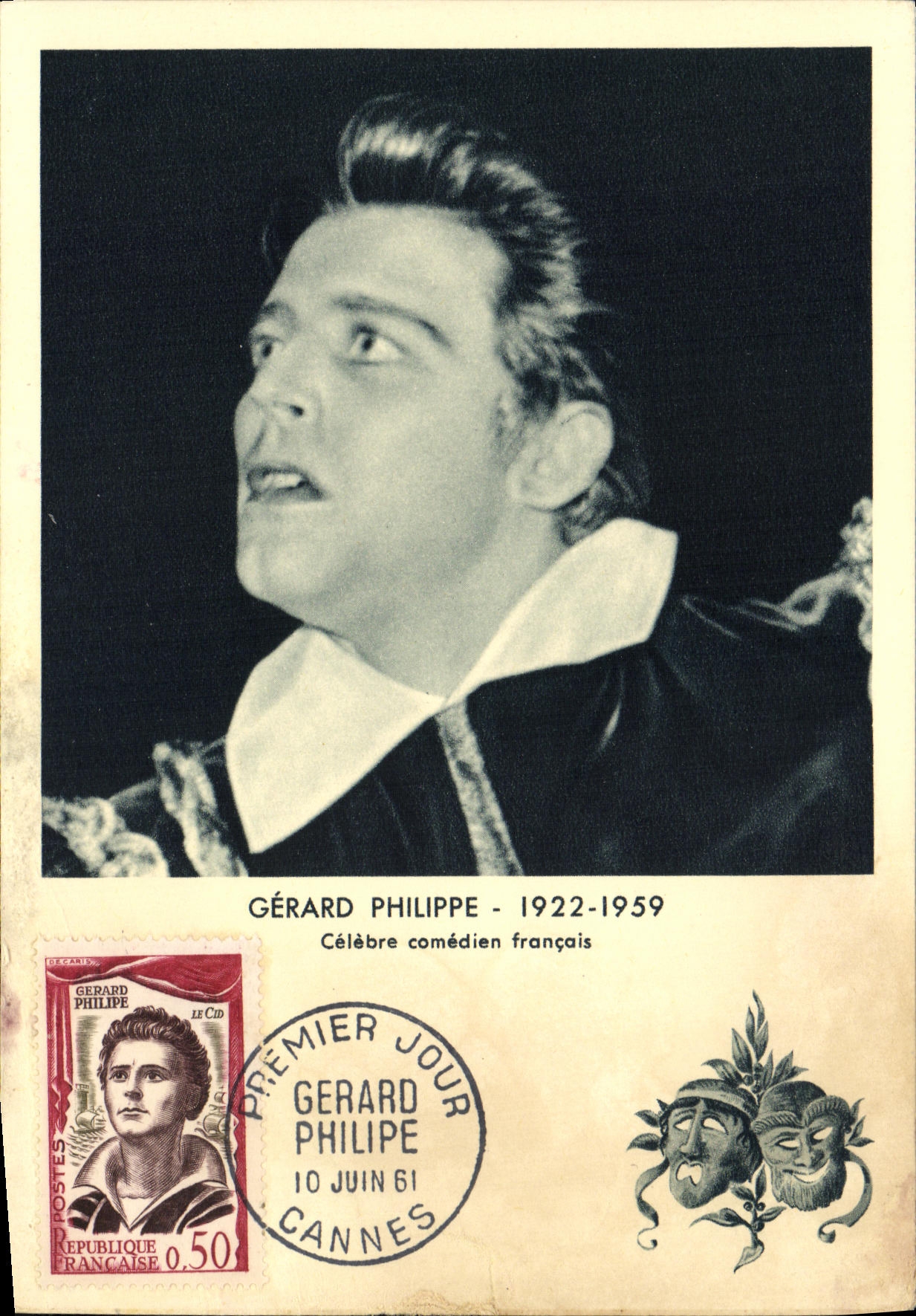 Carte maximum Gerard Philippe Comedien 