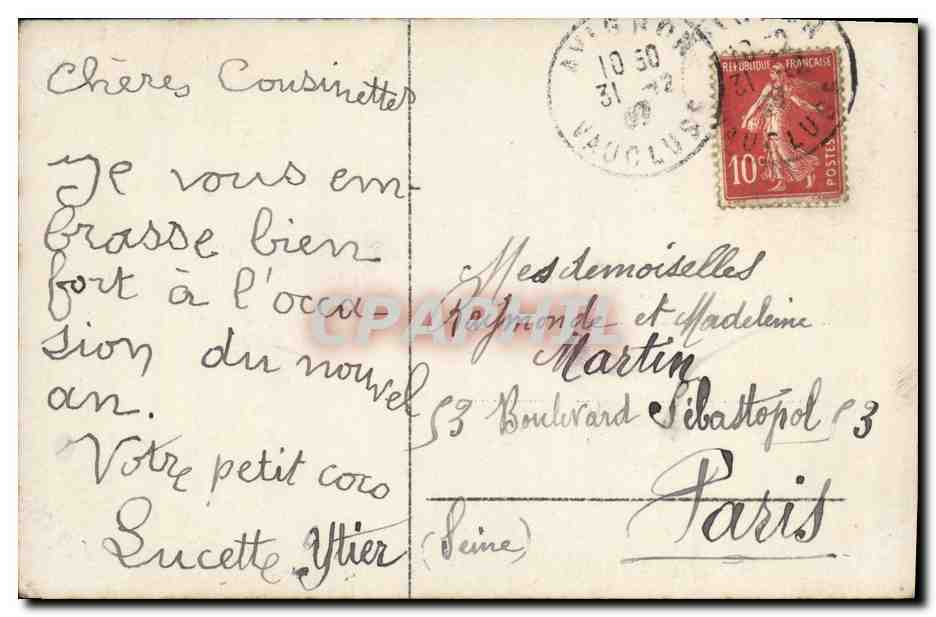 CPA Fantaisie Enfant Biberon — Rückseite