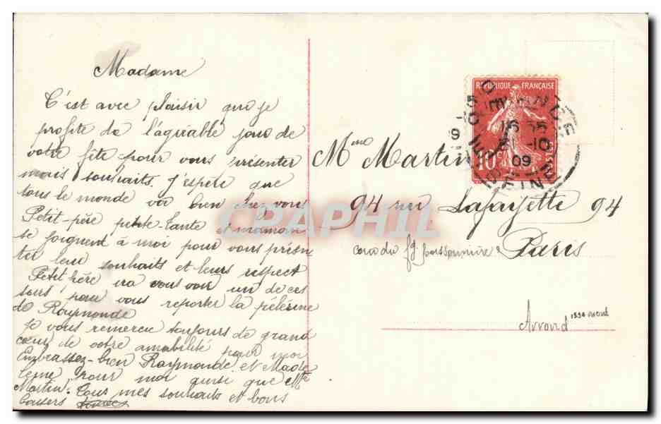 CPA Fantaisie Enfant  — Rückseite