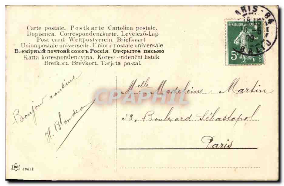CPA Fantaisie Enfant Moulin  — Rückseite
