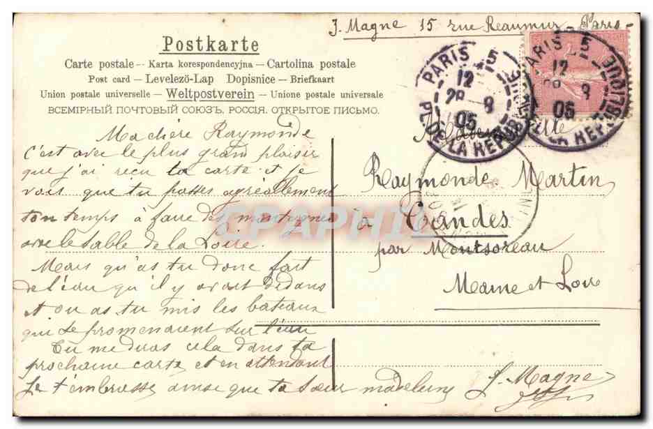 CPA Fantaisie Enfant  — Verso