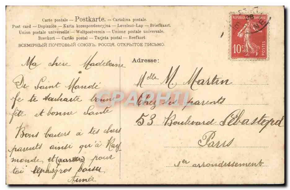 CPA Fantaisie Enfant  — Rückseite