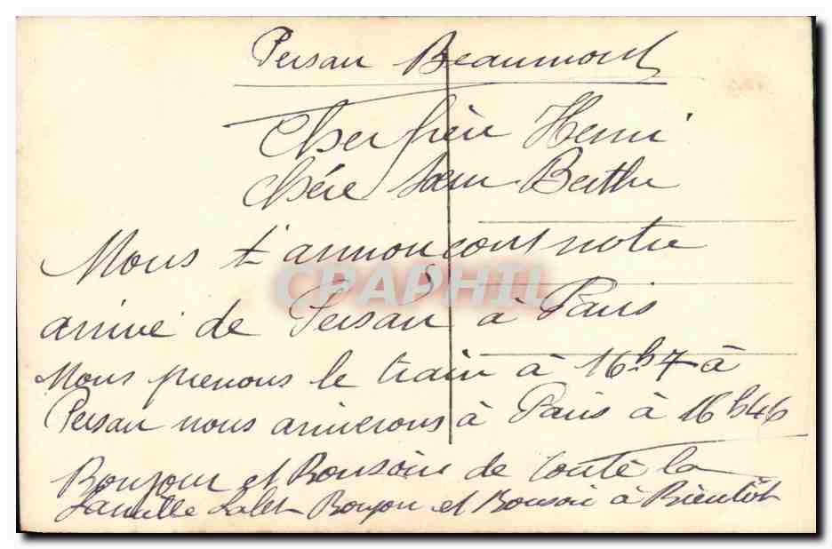 CPA Fantaisie Enfant  — Rückseite