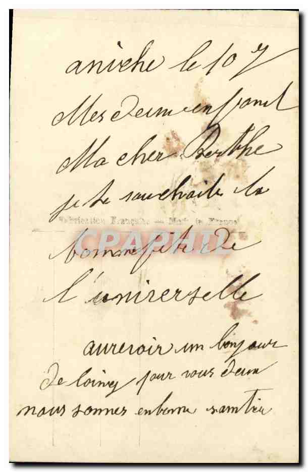 CPA Fantaisie Enfant  — Verso