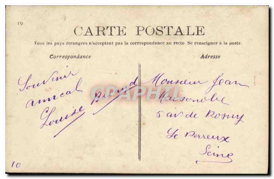 Napoléon, Marie Louise et le Roi de Rome — Intimité — Éditeur non identifié, n° de série 19 — Verso