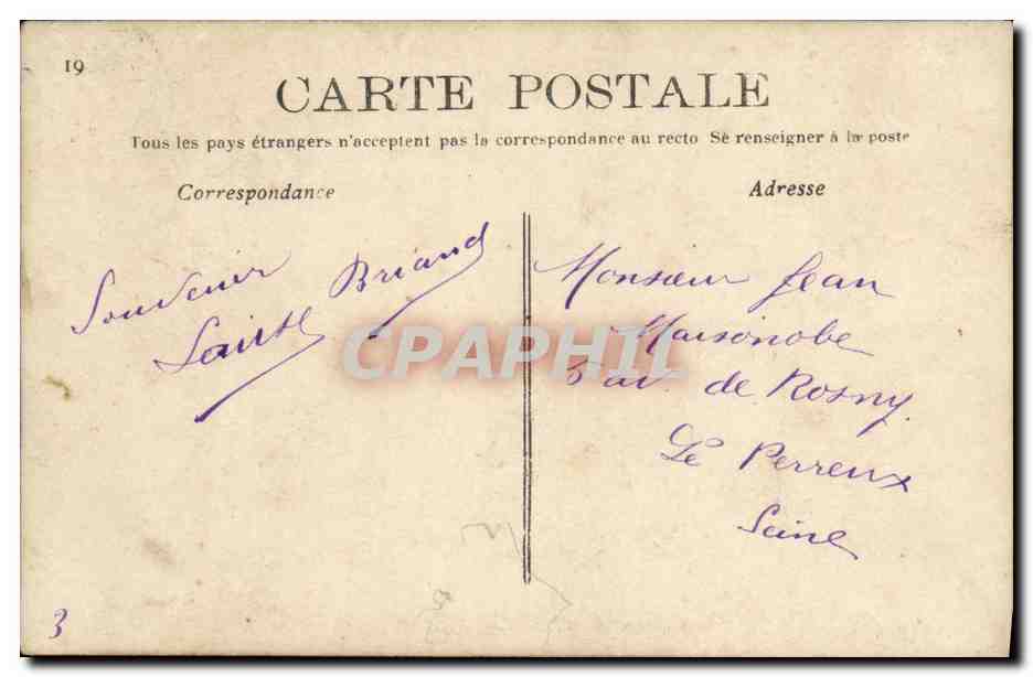 Bonaparte in der Schlacht — Tag des Kampfes — ATS 767 — Rückseite