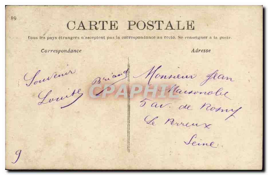 Napoléon et le Roi de Rome — Leçon de Guerre — Éditeur N. Loury, n°19 — Rückseite