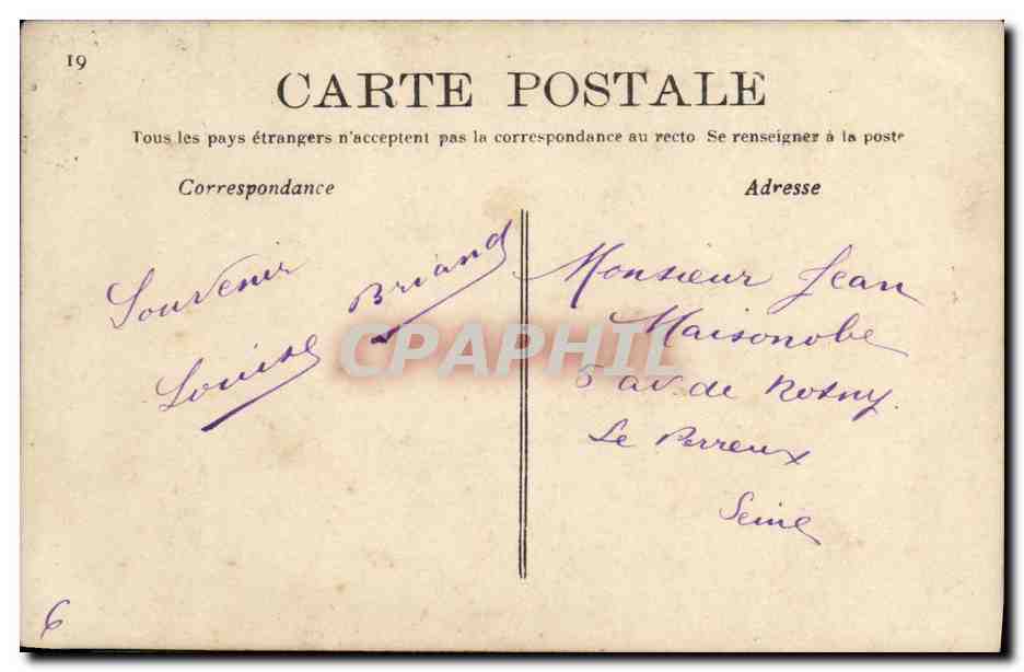 Napoleon Emperor — Reverie! — Publisher not visible, series number not legible — Back