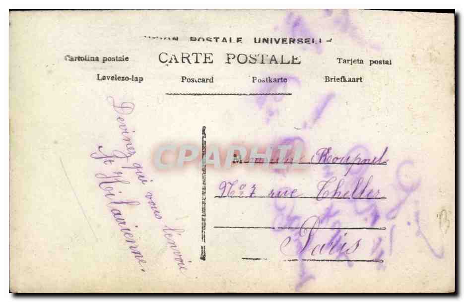 CPA Fantaisie Enfant 1er Avril  — Rückseite