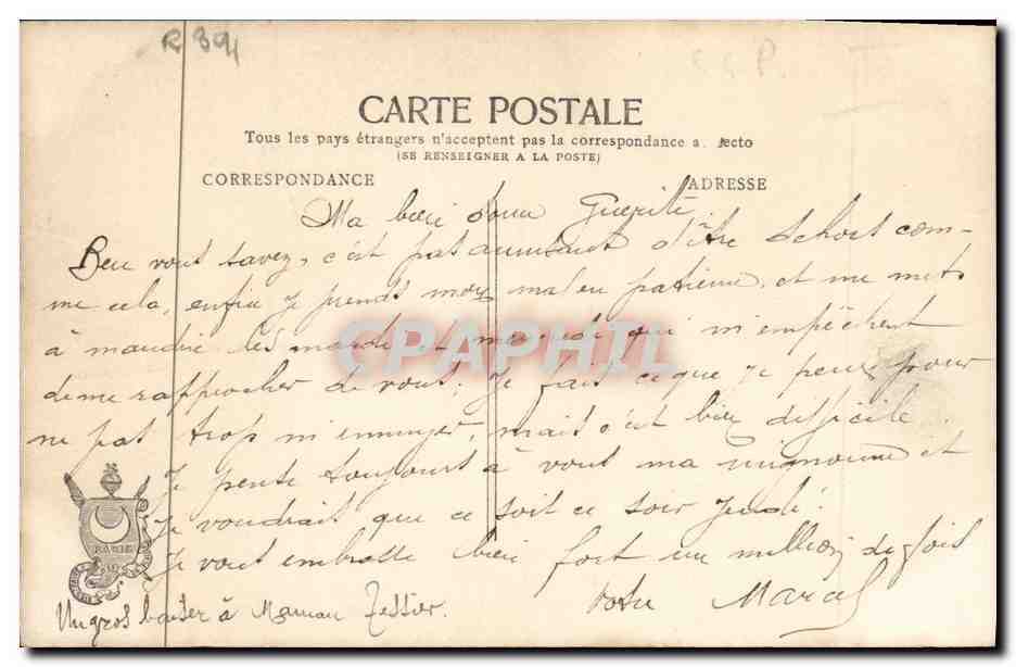 Les Confitures — Je les aime, passionnément — Paris, n° 3149 — Reverso