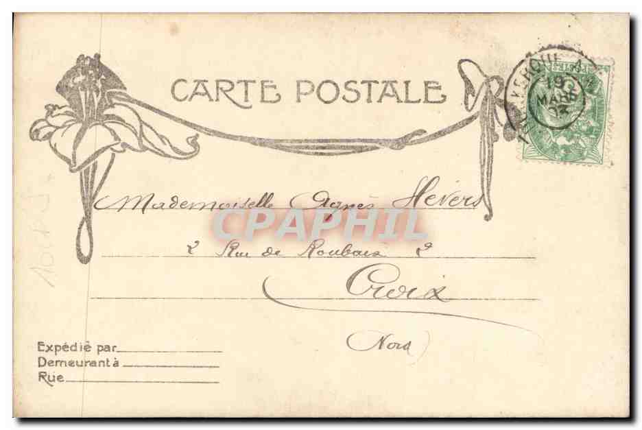Au Bal — scène de bal — H. Hanusch, n°19-3 — Reverso