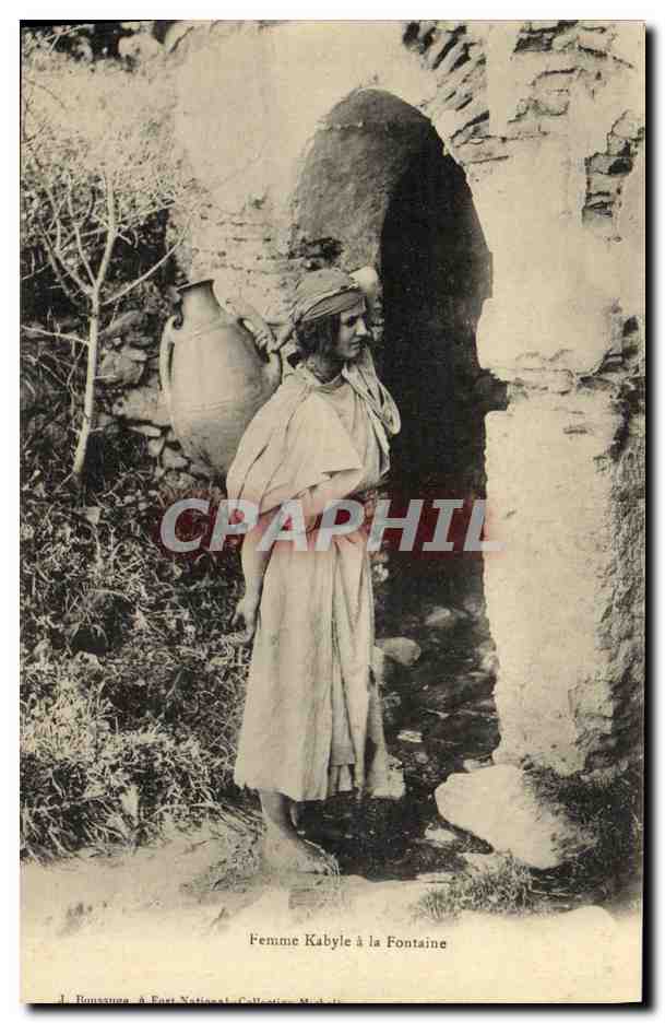 Kabyle Frau am Brunnen — A. Roussigna, Nationaler Verlag, Sammlung Michèle