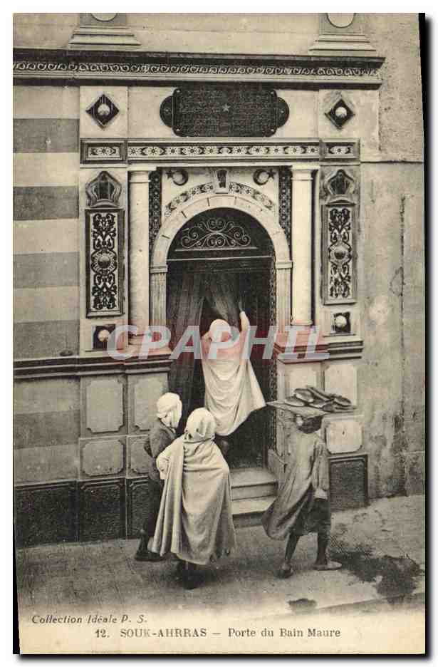 Souk-Ahrras — Porte du Bain Maure — Collection Idéale P. S. n°12