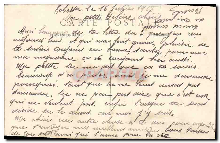 Tebessa — Mosquée et Rue Caracalla — éditeur P.S. n°16 — Back