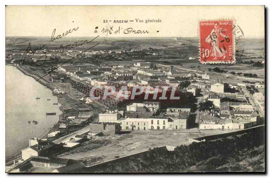 Arzew — Vue générale — Éditeur : CPAPHIL, n° de série 21