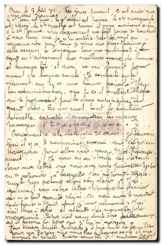 Arzew — Vue générale — Éditeur : CPAPHIL, n° de série 21 — Verso