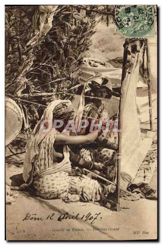 Gourbi de Rames — Femmes tissant — ND Phoi
