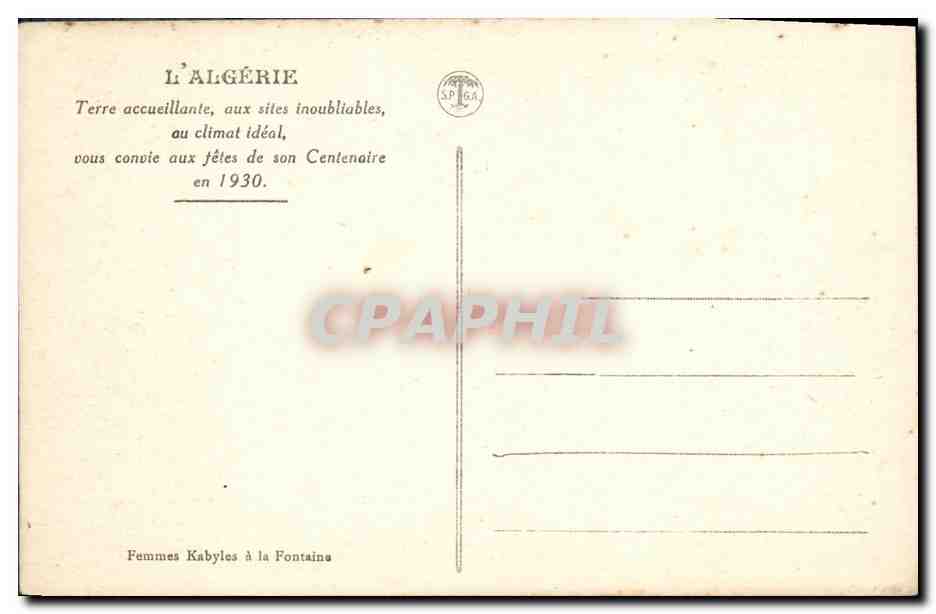 Kabysische Frauen am Brunnen — Algerien, 1930 — S.P. G.A. — Rückseite