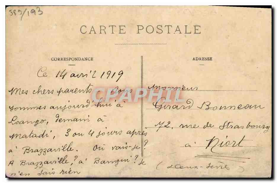 CPA Le cafe seche Maison Sargos a Magna Matadi Kouilou Congo — Rückseite