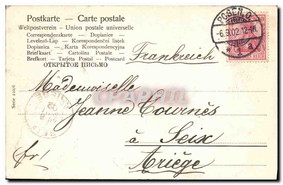 Jeune femme jouant du cor — scène de nature — éditeur non identifié — Verso
