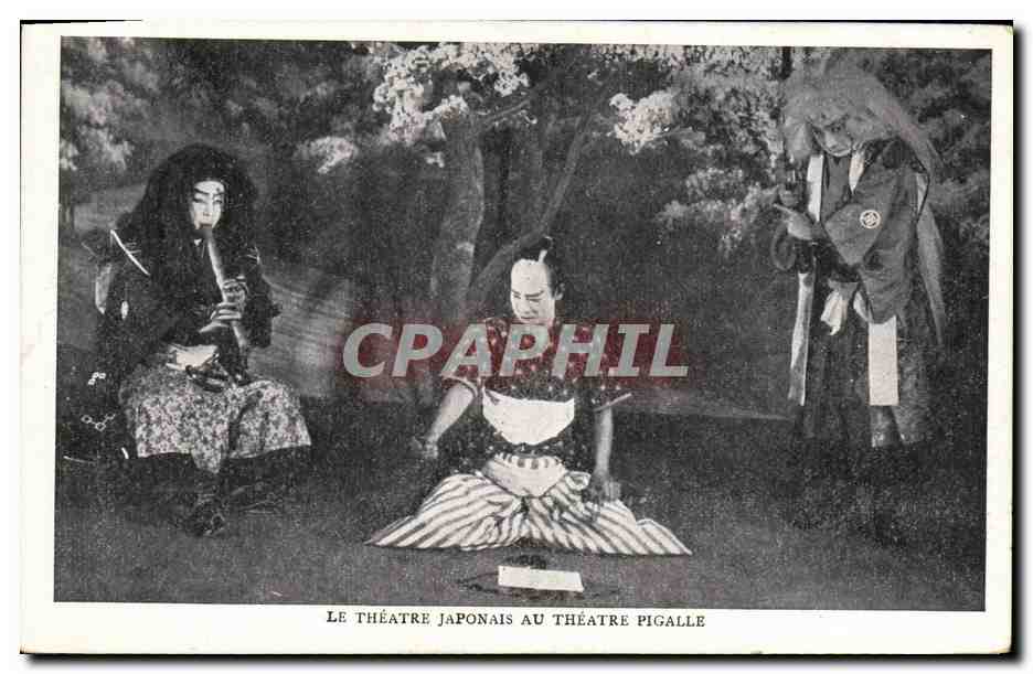 CPA Theatre japonais Theatre Pigalle Paris 