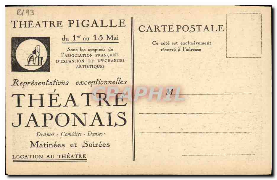 CPA Theatre japonais Theatre Pigalle Paris  — Verso