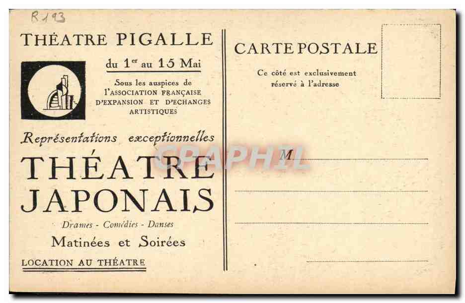 Le Théâtre Japonais au Théâtre Pigalle — Théâtre Pigalle, 1er au 15 Mai 1903 — Rückseite