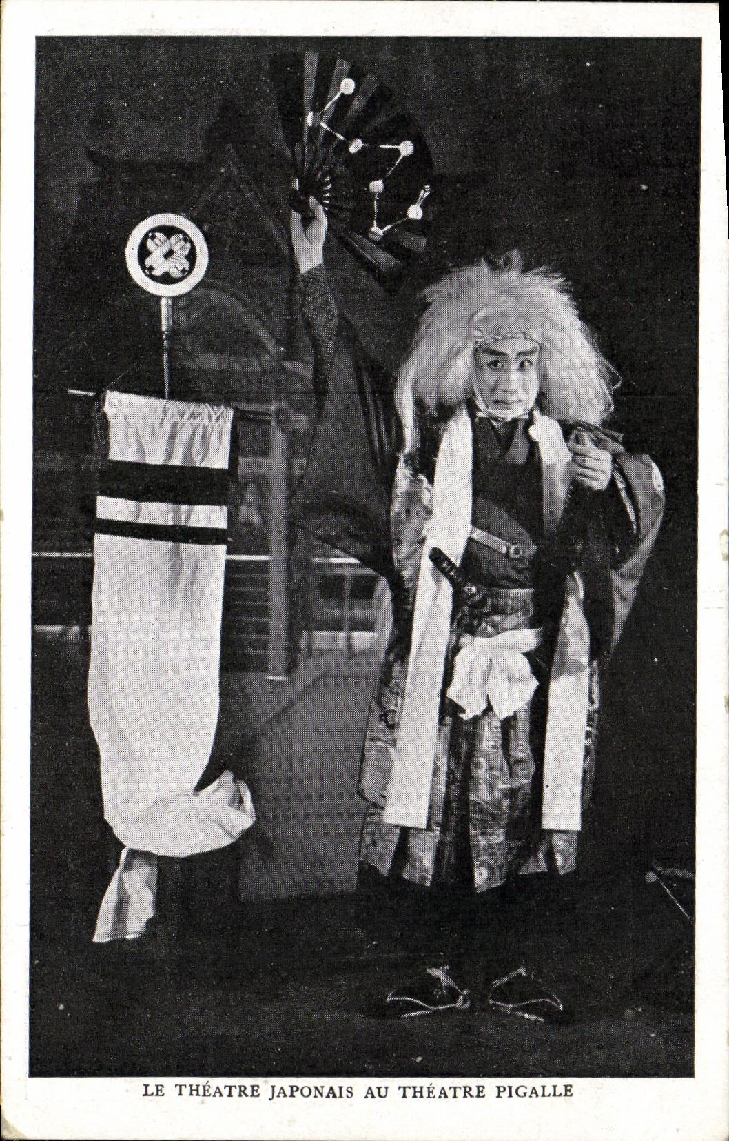Théâtre japonais au Théâtre Pigalle — représentations du 1er au 15 mai — éditeur Théâtre Pigalle