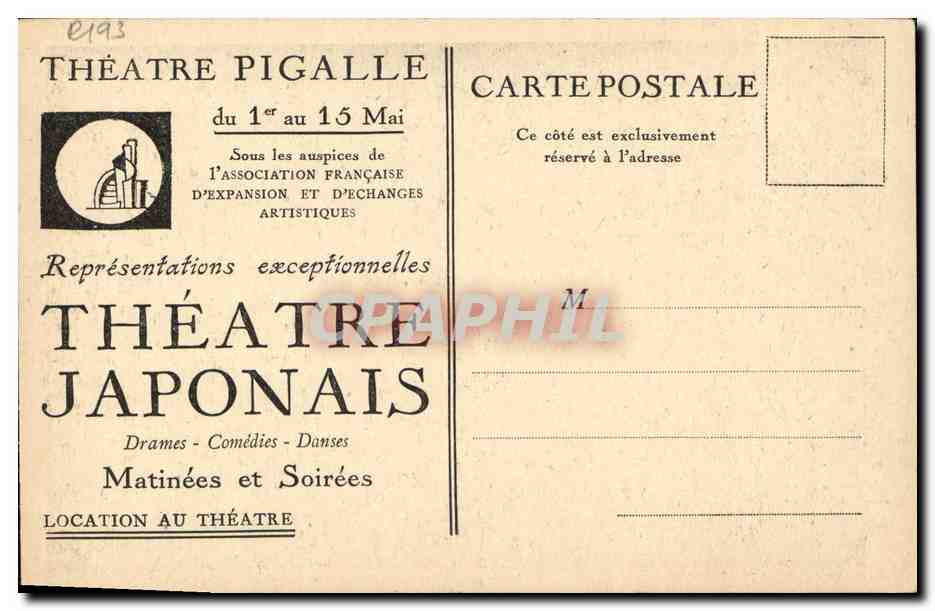 Théâtre japonais au Théâtre Pigalle — représentations du 1er au 15 mai — éditeur Théâtre Pigalle — Reverso