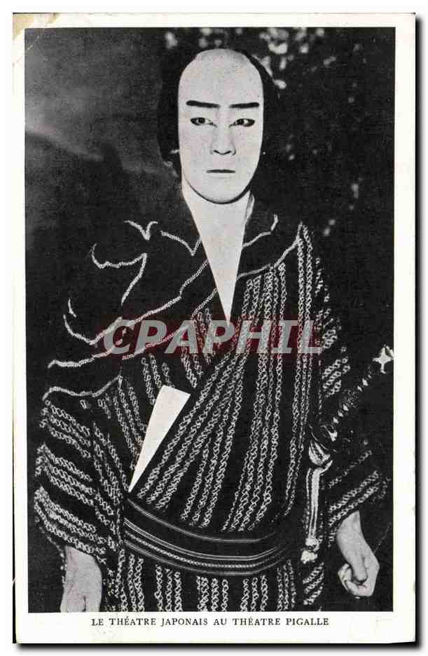 CPA Theatre japonais Theatre Pigalle Paris 